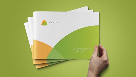 Branding Devtrix