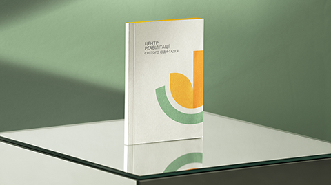 Створення нового логотипу для центру реабілітації святого Юди-Тадея